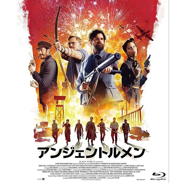 Amazon.co.jp: コータローまかりとおる！ [DVD] : 黒崎輝: DVD